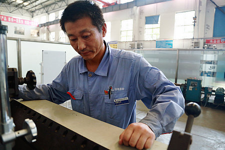 必赢亚洲·bwin(中国区)官方网站