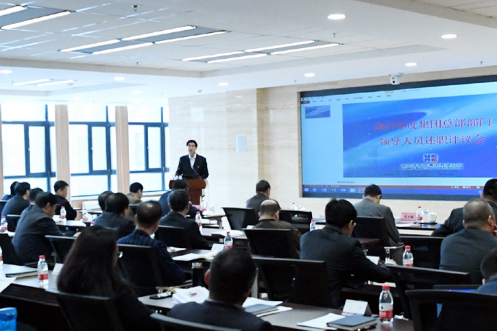 必赢亚洲·bwin(中国区)官方网站