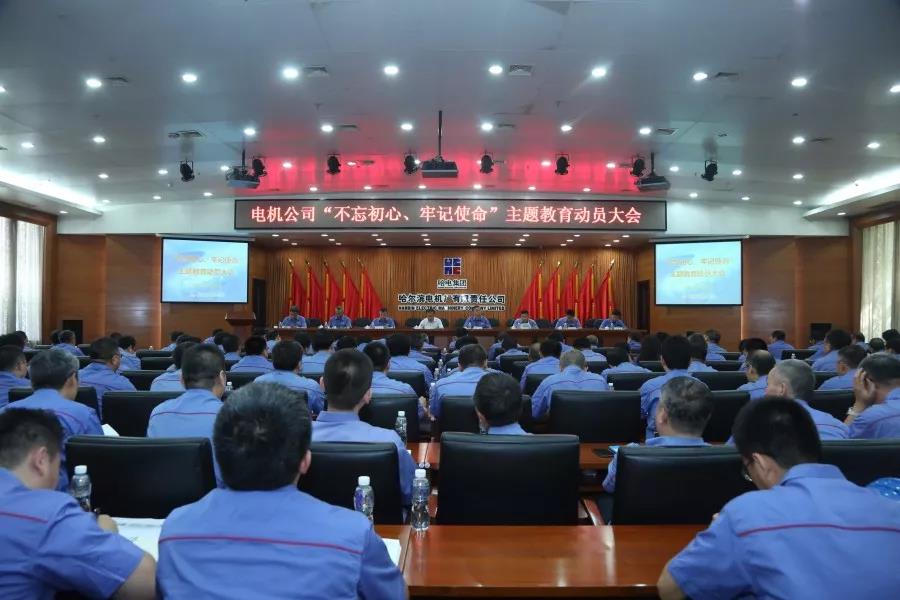 必赢亚洲·bwin(中国区)官方网站