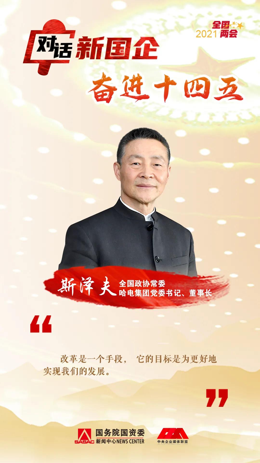 必赢亚洲·bwin(中国区)官方网站