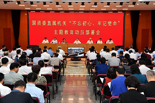 必赢亚洲·bwin(中国区)官方网站