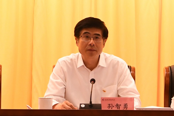 必赢亚洲·bwin(中国区)官方网站