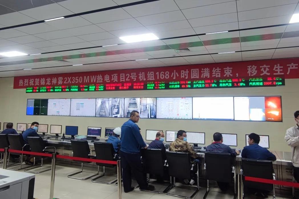 必赢亚洲·bwin(中国区)官方网站