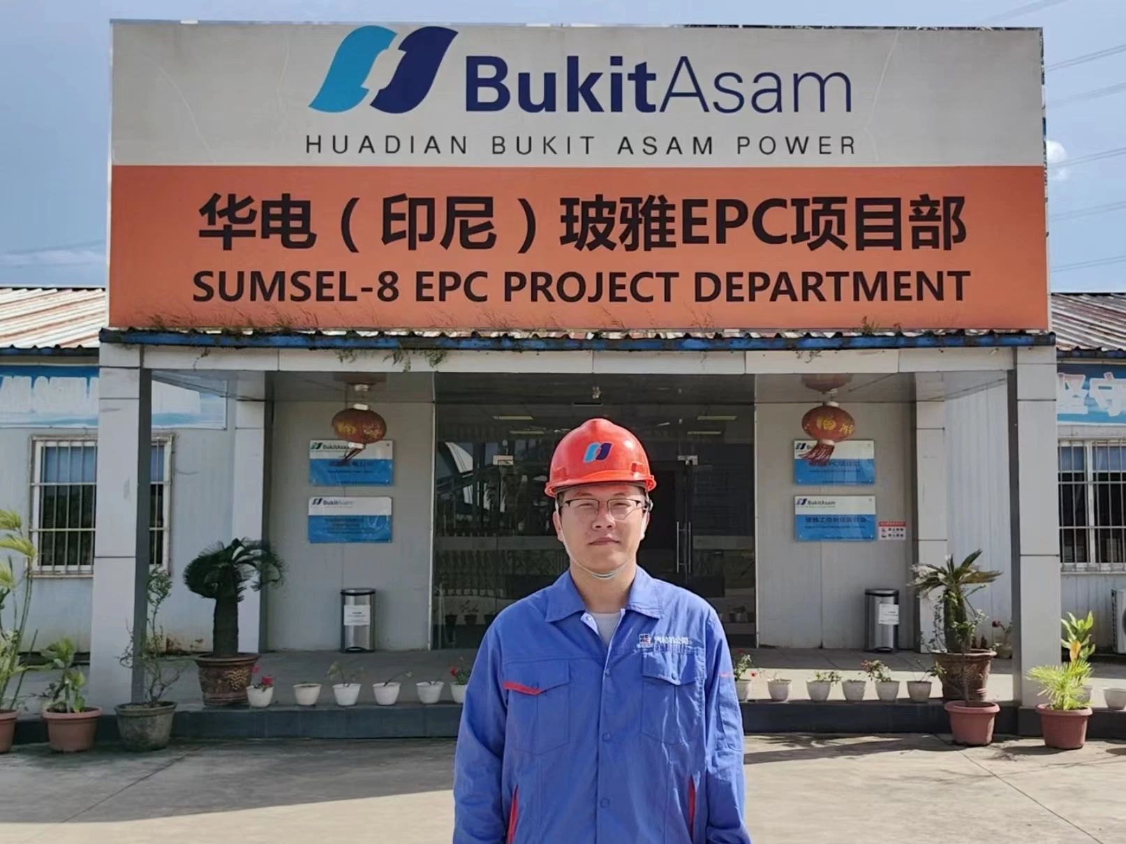 必赢亚洲·bwin(中国区)官方网站