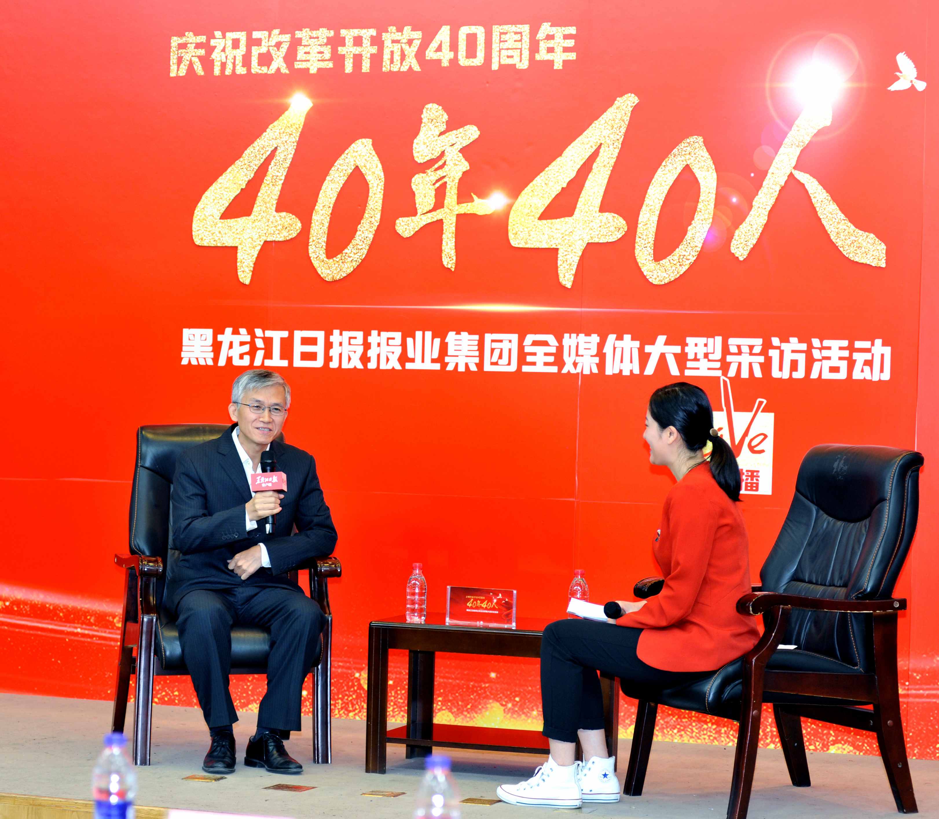 必赢亚洲·bwin(中国区)官方网站