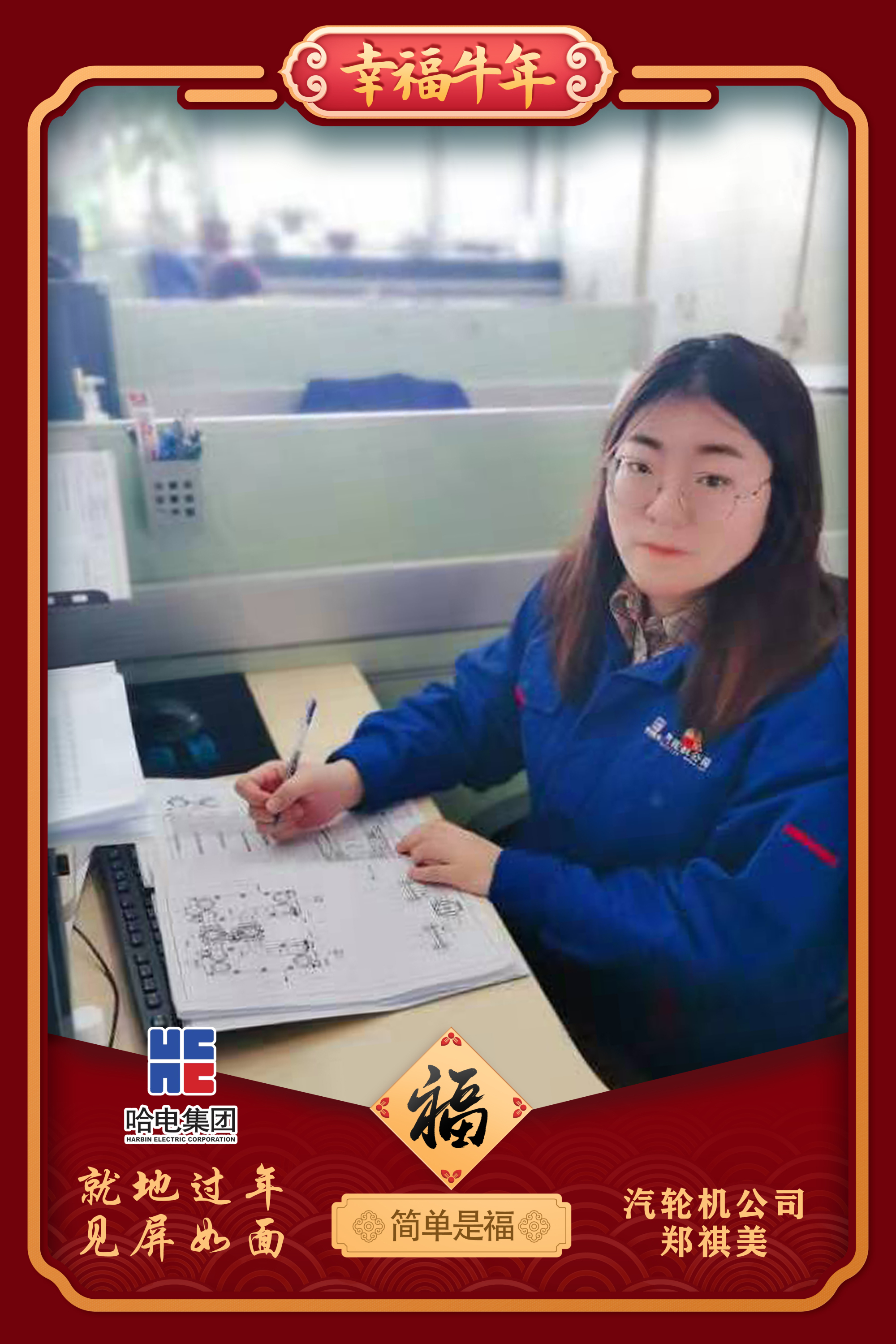 必赢亚洲·bwin(中国区)官方网站