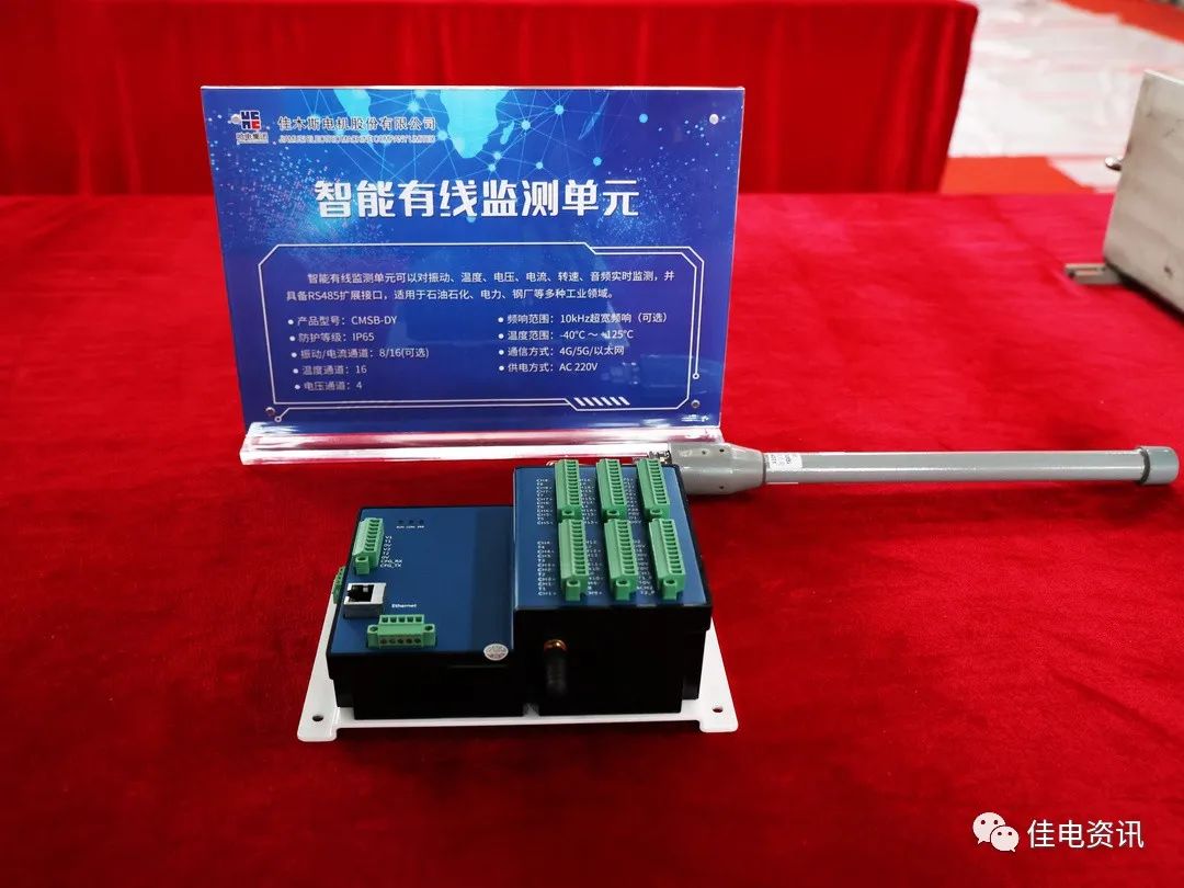 必赢亚洲·bwin(中国区)官方网站