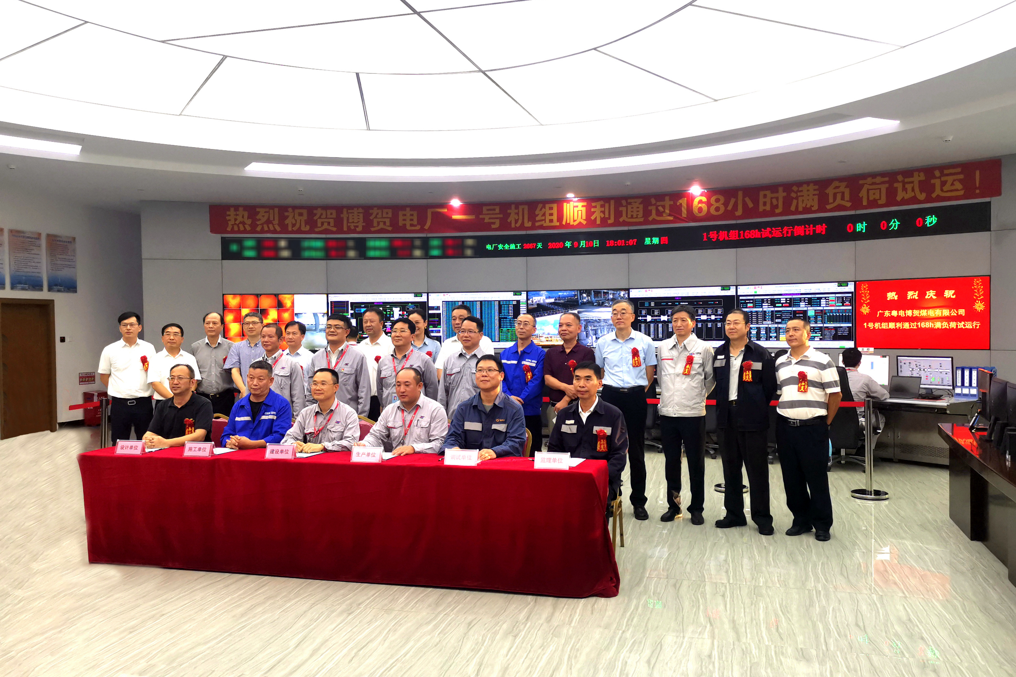 必赢亚洲·bwin(中国区)官方网站