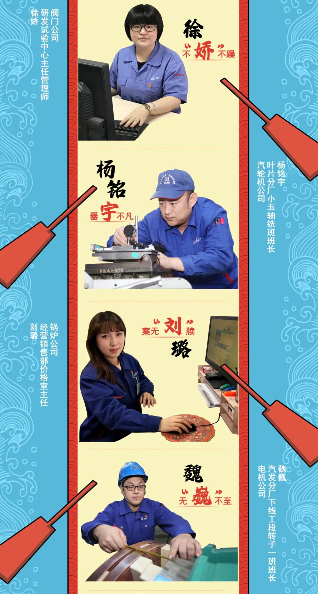 必赢亚洲·bwin(中国区)官方网站