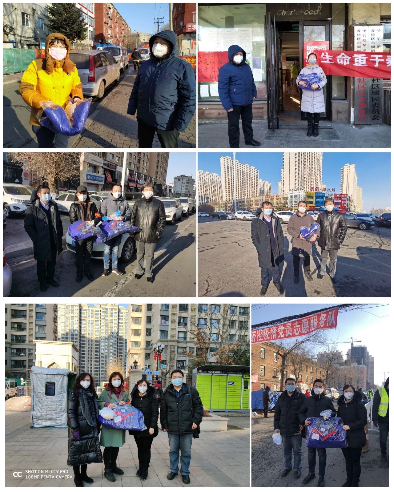 必赢亚洲·bwin(中国区)官方网站