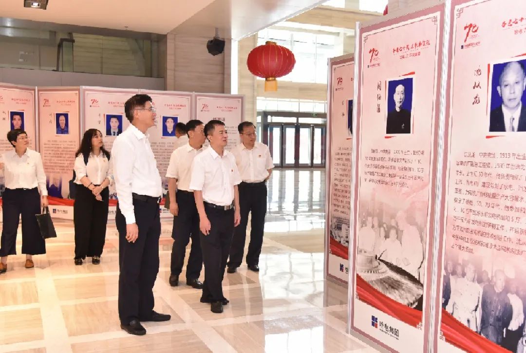 必赢亚洲·bwin(中国区)官方网站