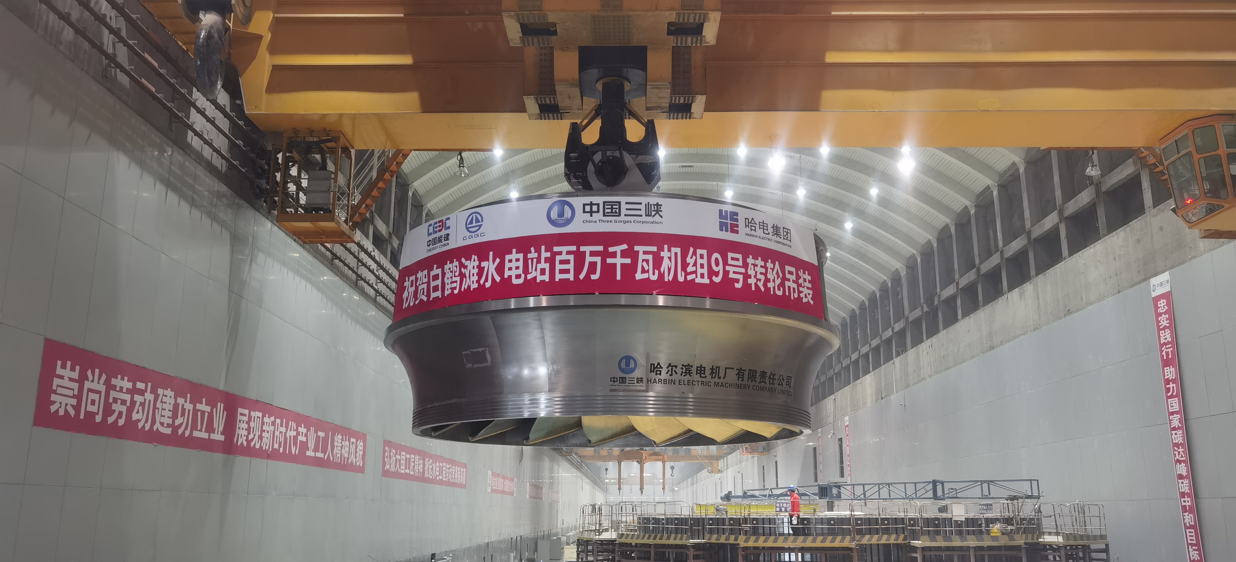 必赢亚洲·bwin(中国区)官方网站