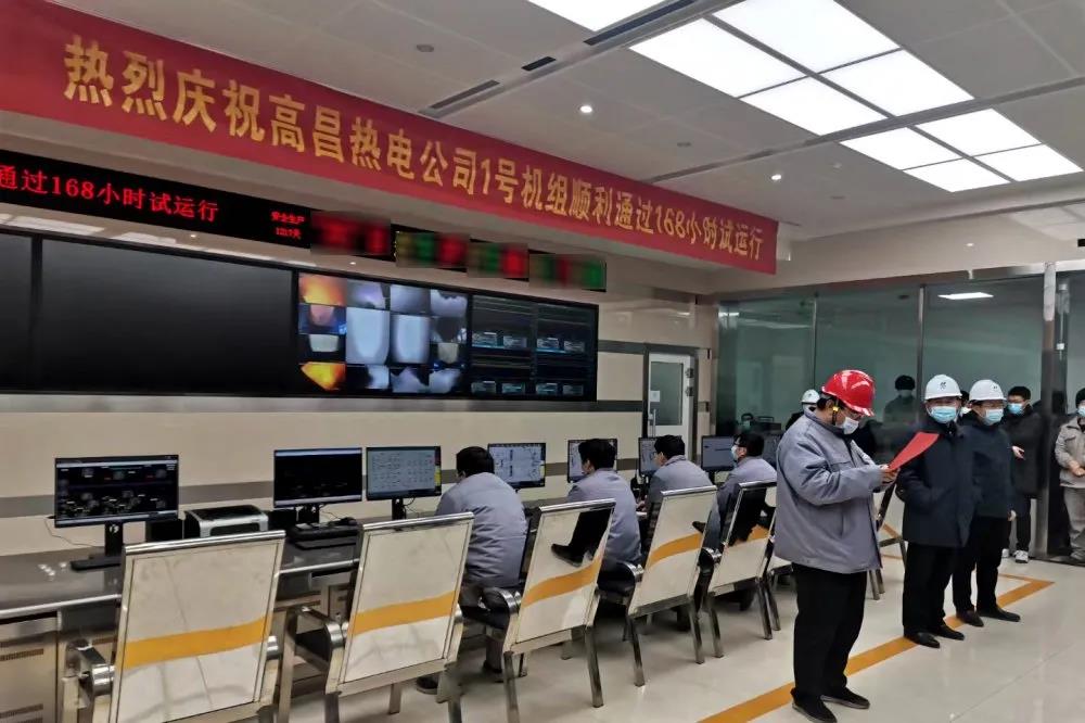 必赢亚洲·bwin(中国区)官方网站