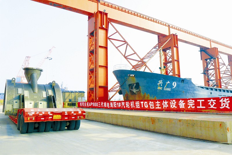 必赢亚洲·bwin(中国区)官方网站