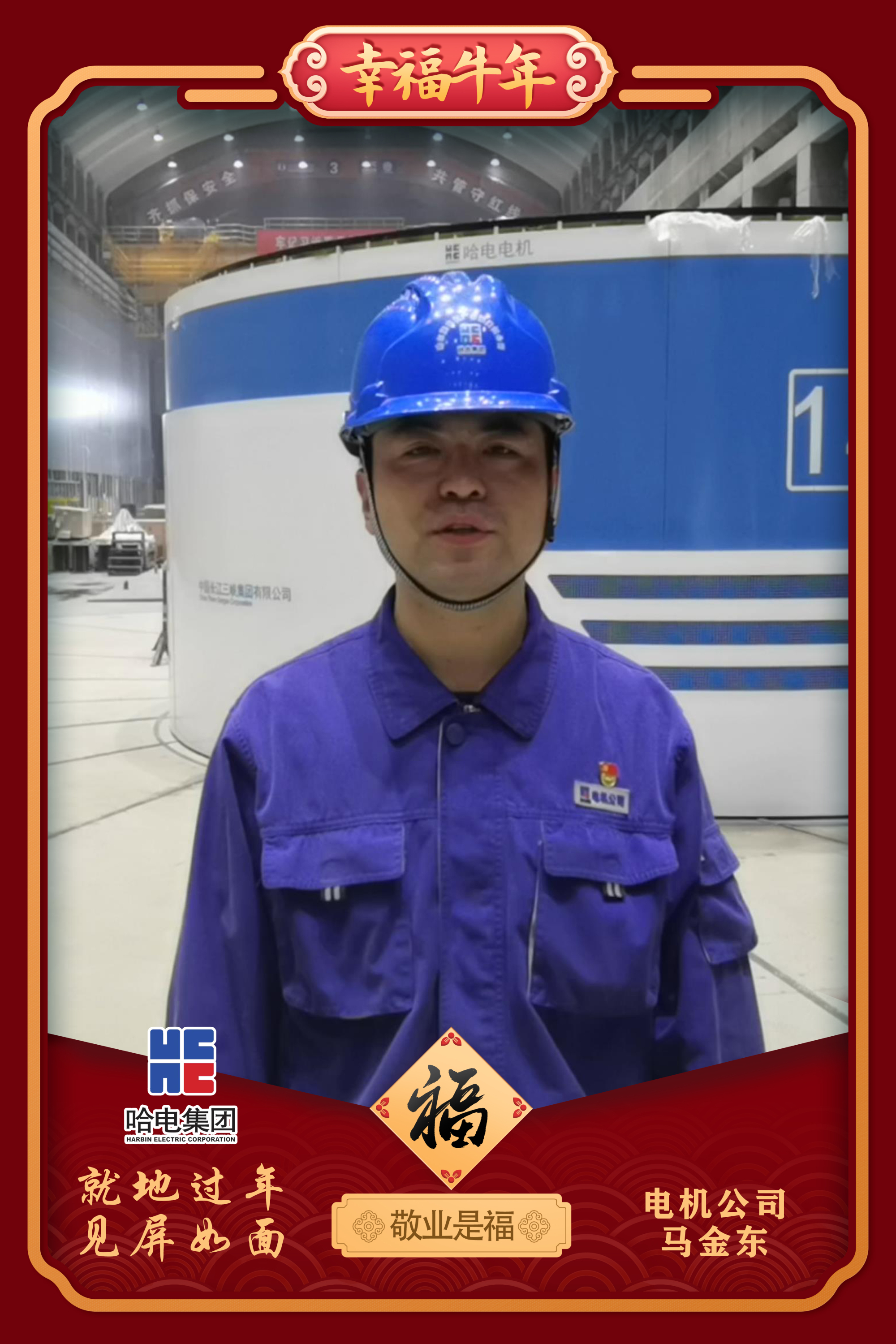 必赢亚洲·bwin(中国区)官方网站