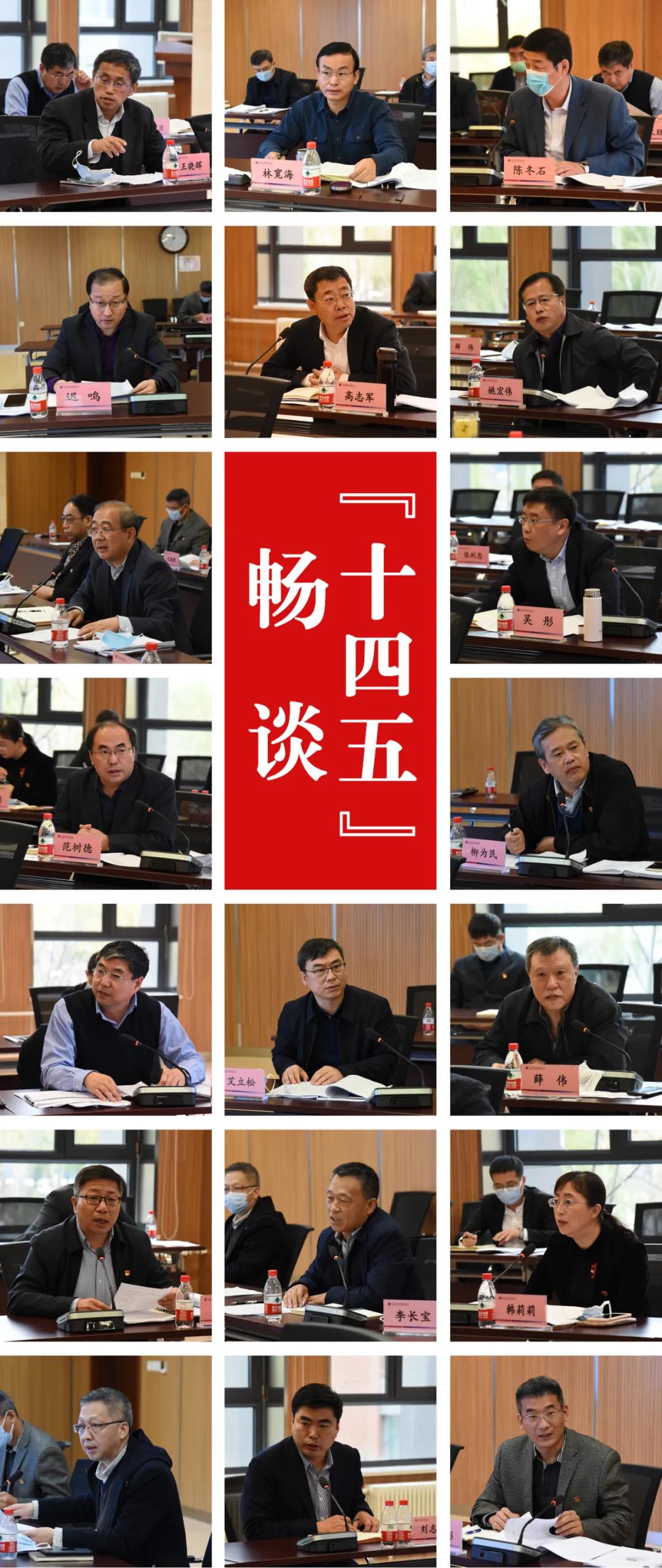 必赢亚洲·bwin(中国区)官方网站