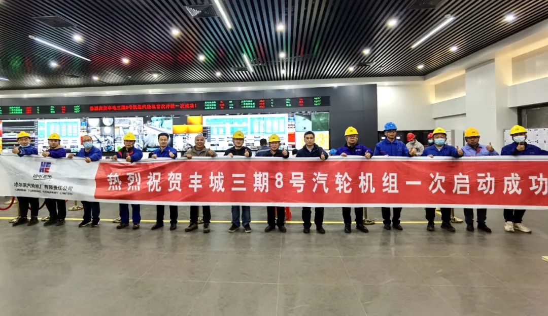 必赢亚洲·bwin(中国区)官方网站