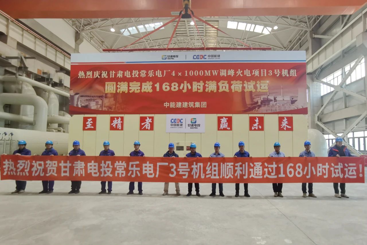 必赢亚洲·bwin(中国区)官方网站