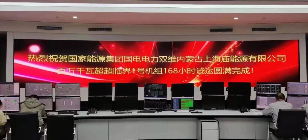 必赢亚洲·bwin(中国区)官方网站