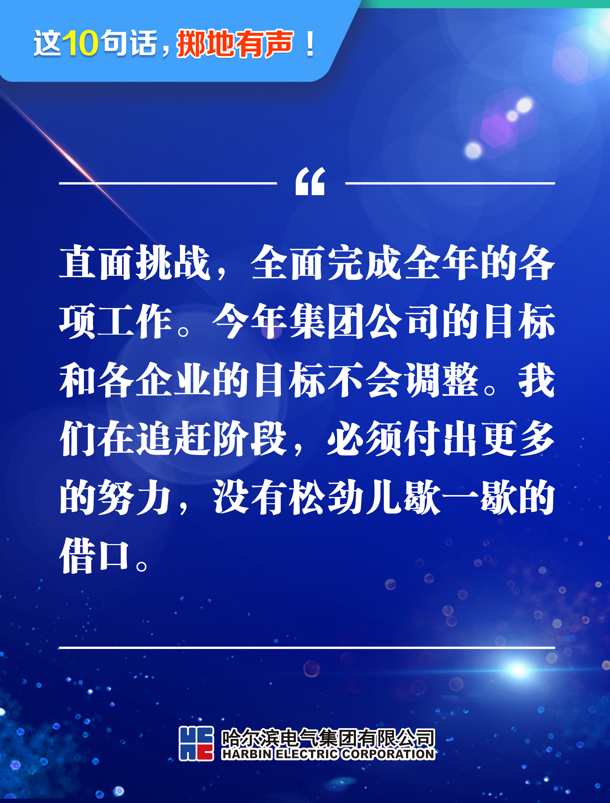 必赢亚洲·bwin(中国区)官方网站