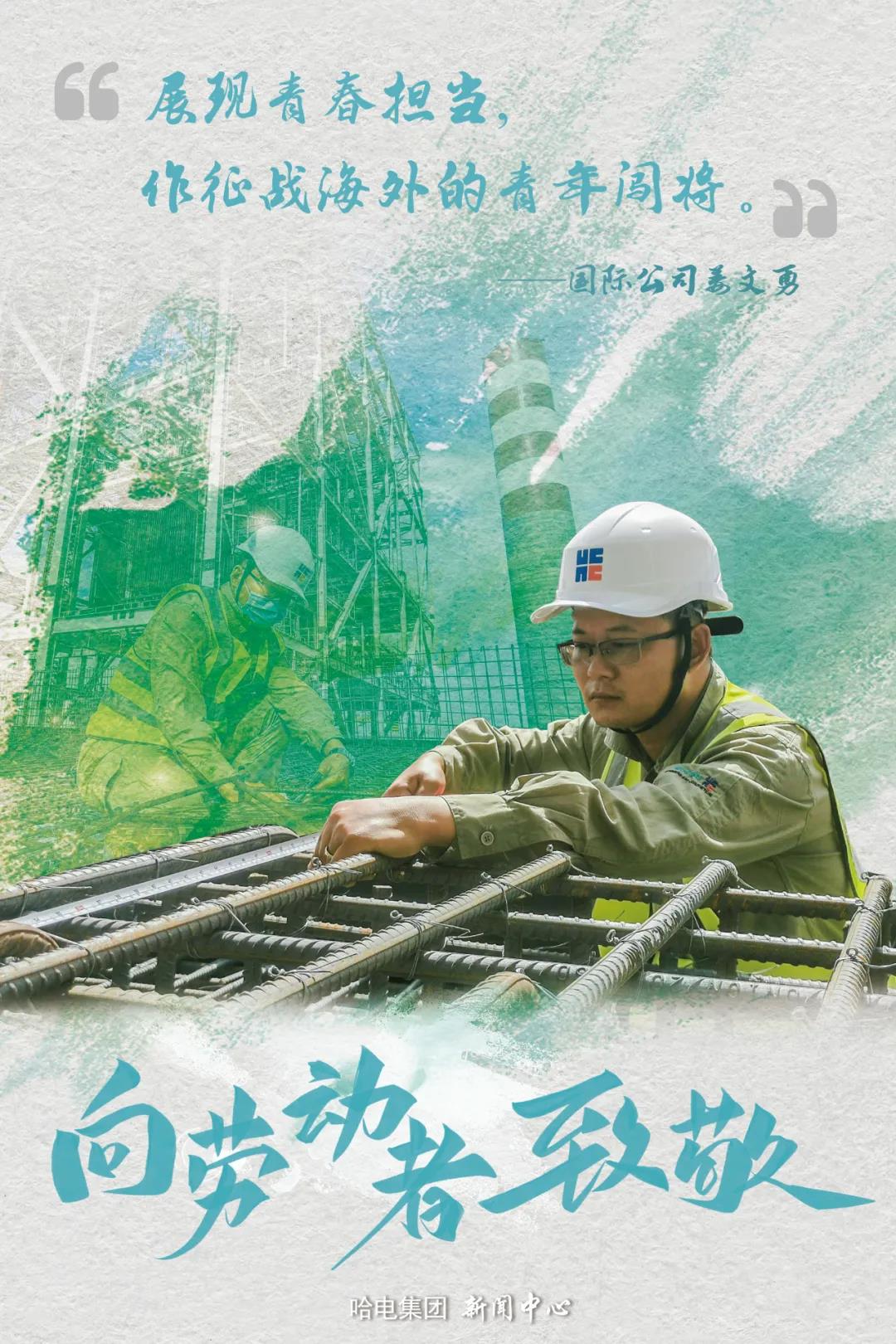 必赢亚洲·bwin(中国区)官方网站