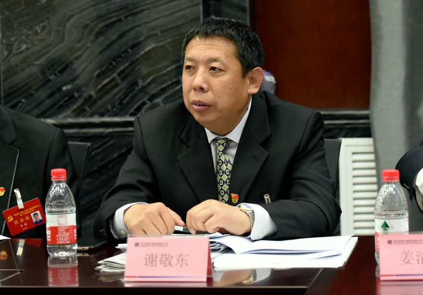 必赢亚洲·bwin(中国区)官方网站