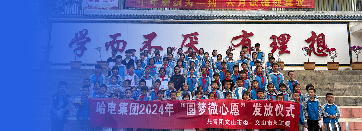 必赢亚洲·bwin(中国区)官方网站